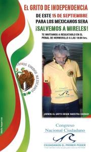 10660287_4407299518453_3615727099423443378_n