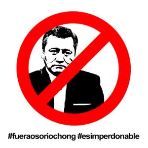 11703311_863962783690740_1994489345977229377_n